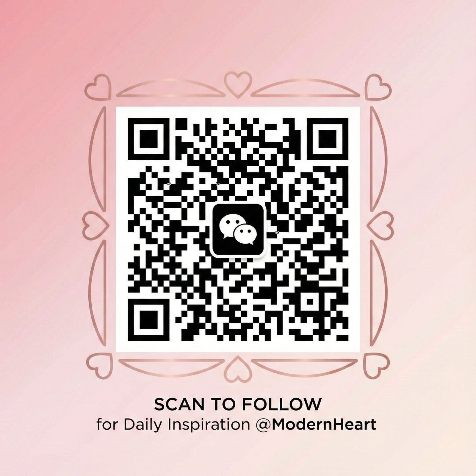 草莓视频公众号二维码